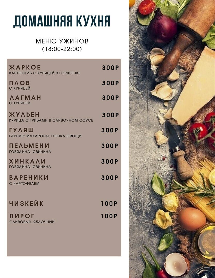 Гостиница Отель Арт Инн Самара